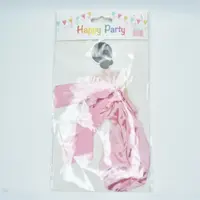 Lady with Pink Gown Cake Topper TPR160-2 - Image 2