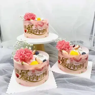 Cake Collars Transparent Cake Strips BT183 - Image 2