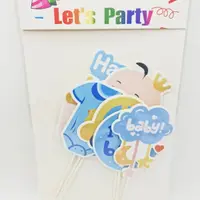 Paper Cartoon Themed Cake Topper (design 5) TPR005-4 - Image 2