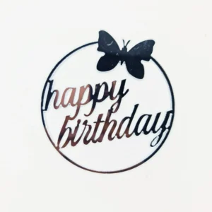 Silver Round Happy Birthday with Butterfly Cake Topper (100-piece pack) packets TPR120-5