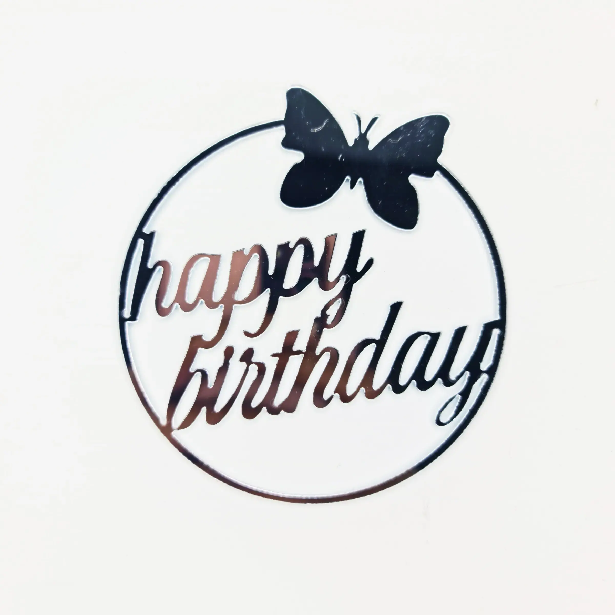 Silver Round Happy Birthday with Butterfly Cake Topper (100-piece pack) packets TPR120-5