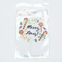 Christmas Themed Cake Topper Design 2 TPR169 - Image 2