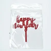 Happy New Year Textual Cake Topper Design 1 TPR180 - Image 2