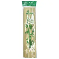 Bamboo Skewer Sticks - 12 inches BT154 - Image 4