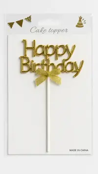 Golden Happy Birthday Topper with Ribbon – Elegant Cake Topper (Pack of 10) | TPR202A - Image 2